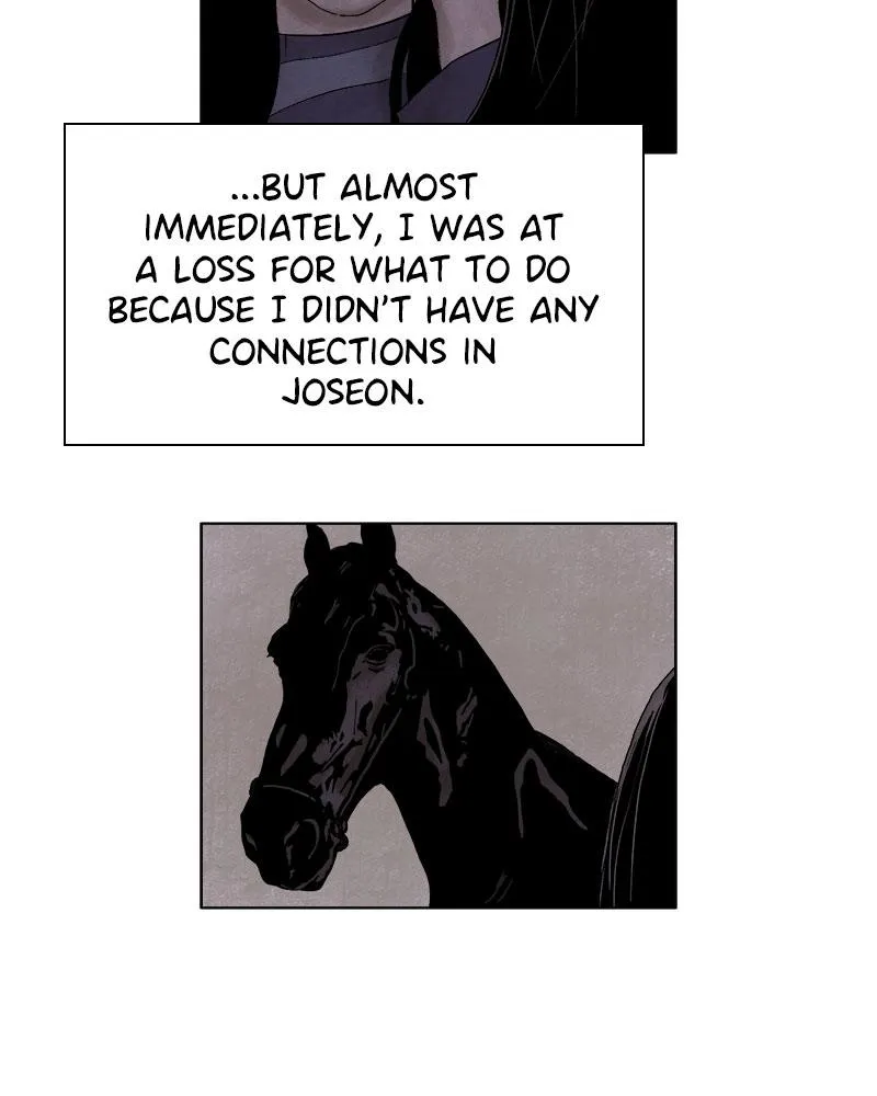 Read Delusion (Hongjacga) (en) Manga Online