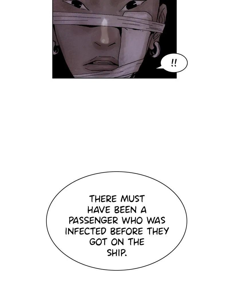 Read Delusion (Hongjacga) (en) Manga Online