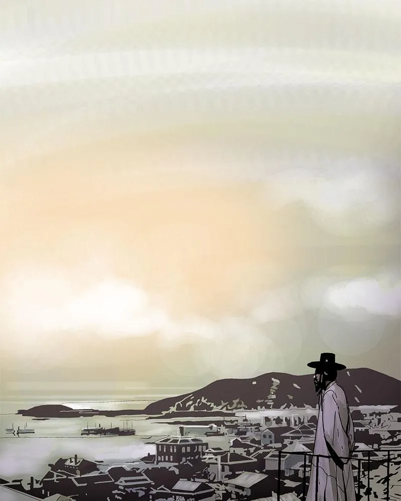 Read Delusion (Hongjacga) (en) Manga Online