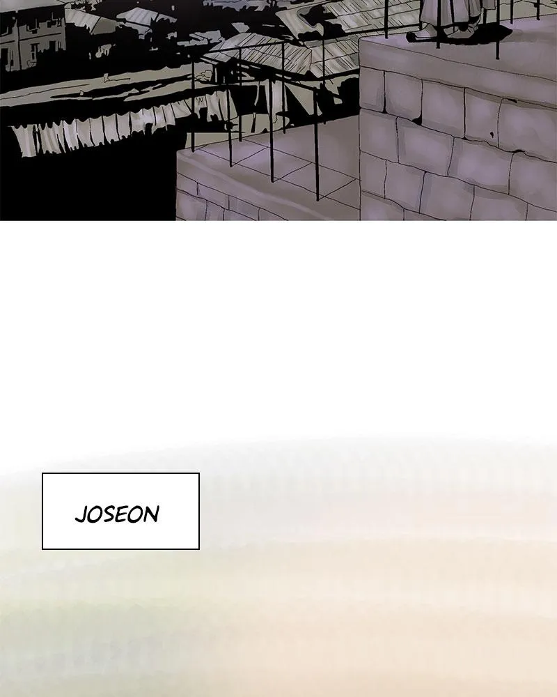 Read Delusion (Hongjacga) (en) Manga Online