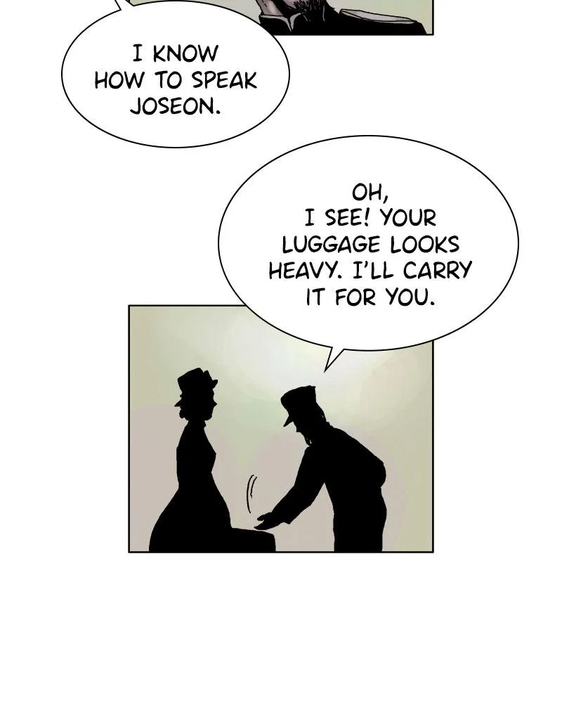 Read Delusion (Hongjacga) (en) Manga Online