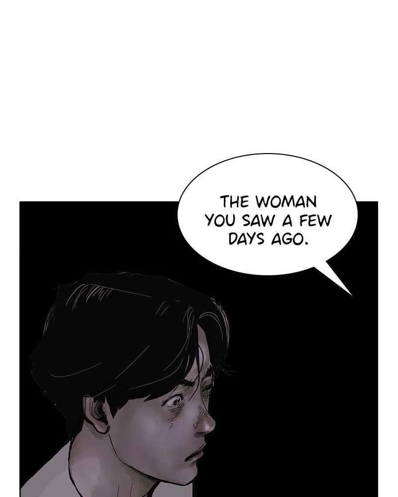 Read Delusion (Hongjacga) (en) Manga Online