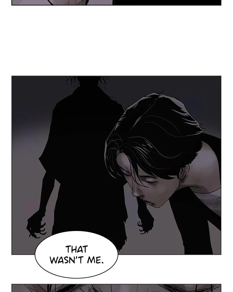 Read Delusion (Hongjacga) (en) Manga Online