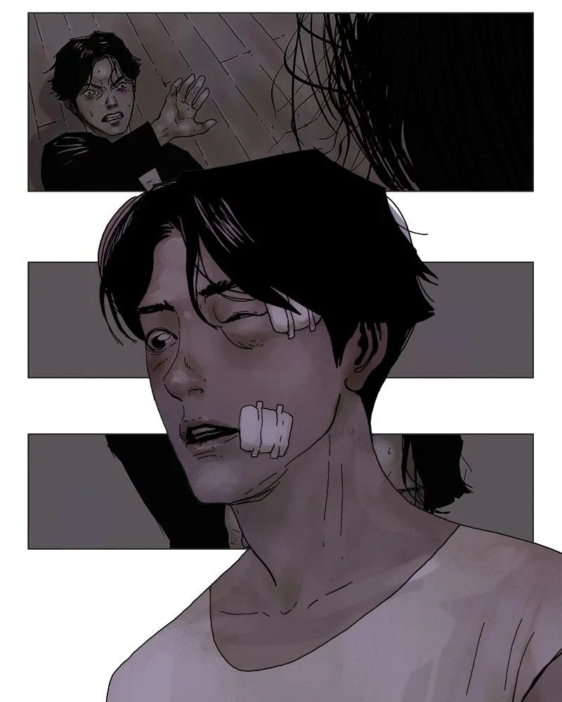 Read Delusion (Hongjacga) (en) Manga Online