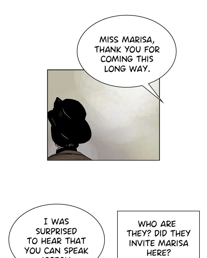 Read Delusion (Hongjacga) (en) Manga Online