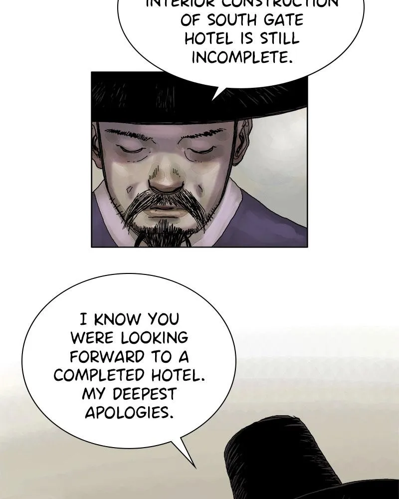 Read Delusion (Hongjacga) (en) Manga Online