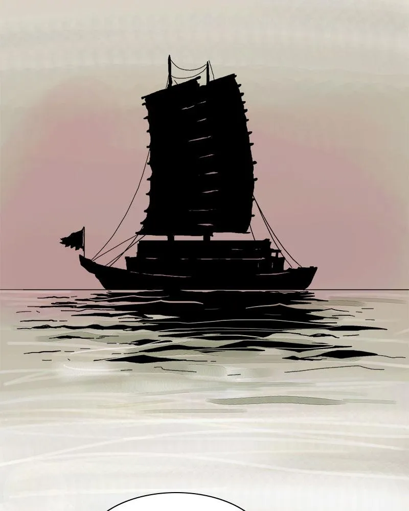 Read Delusion (Hongjacga) (en) Manga Online