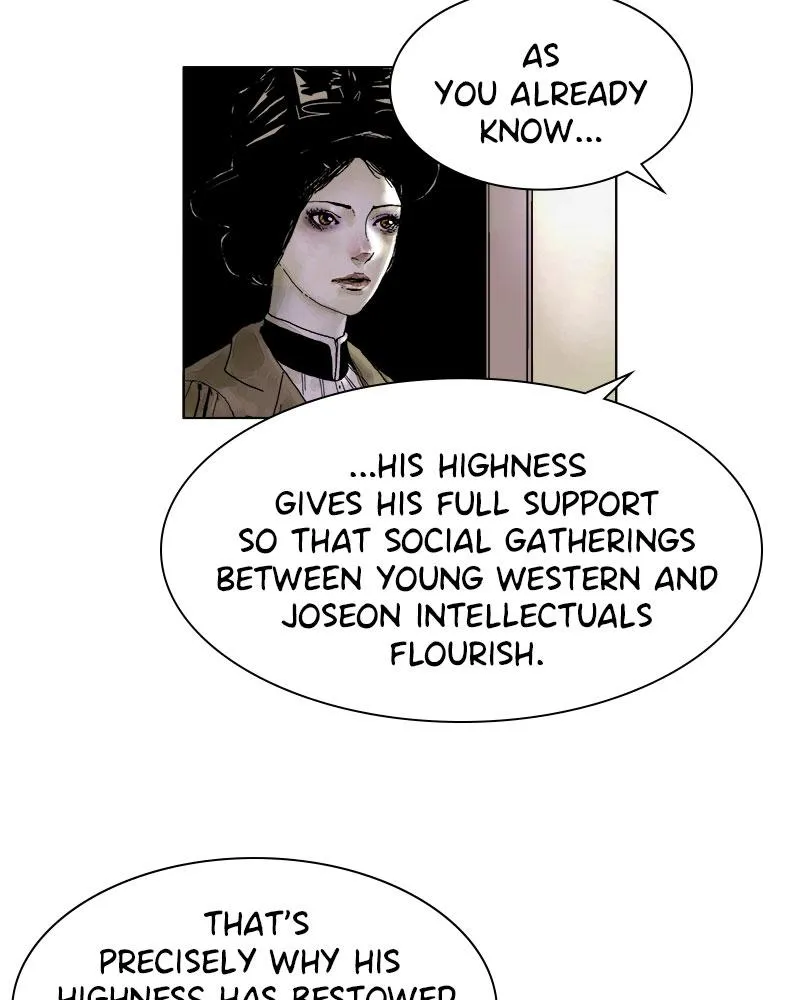 Read Delusion (Hongjacga) (en) Manga Online
