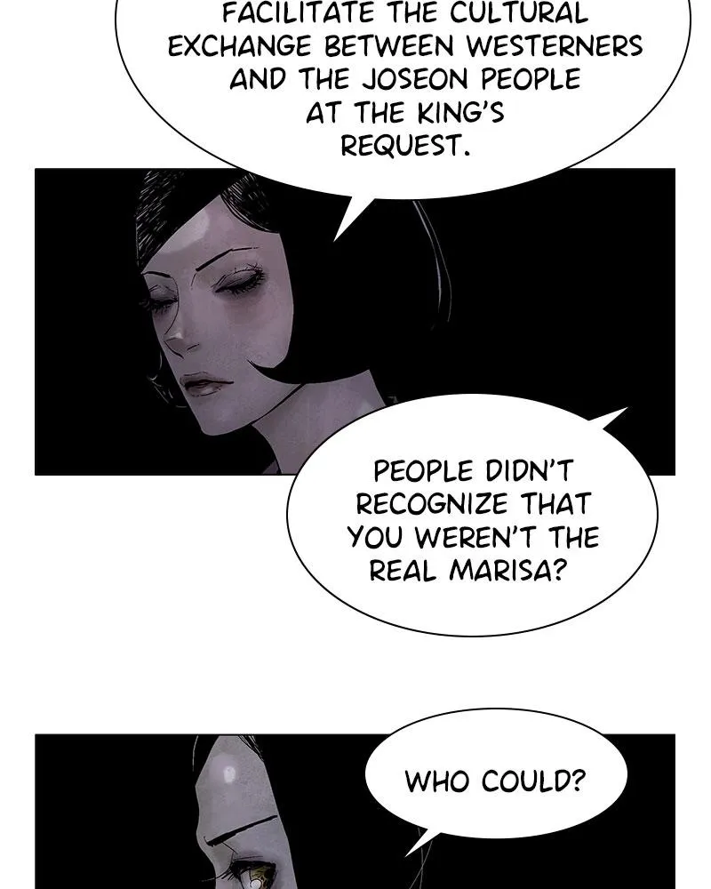 Read Delusion (Hongjacga) (en) Manga Online