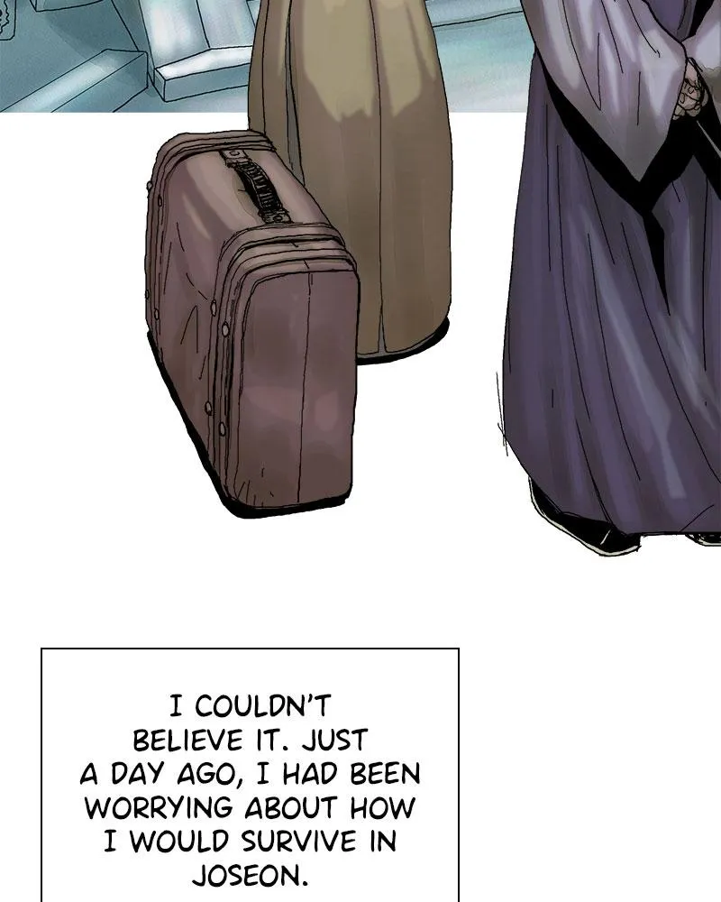 Read Delusion (Hongjacga) (en) Manga Online