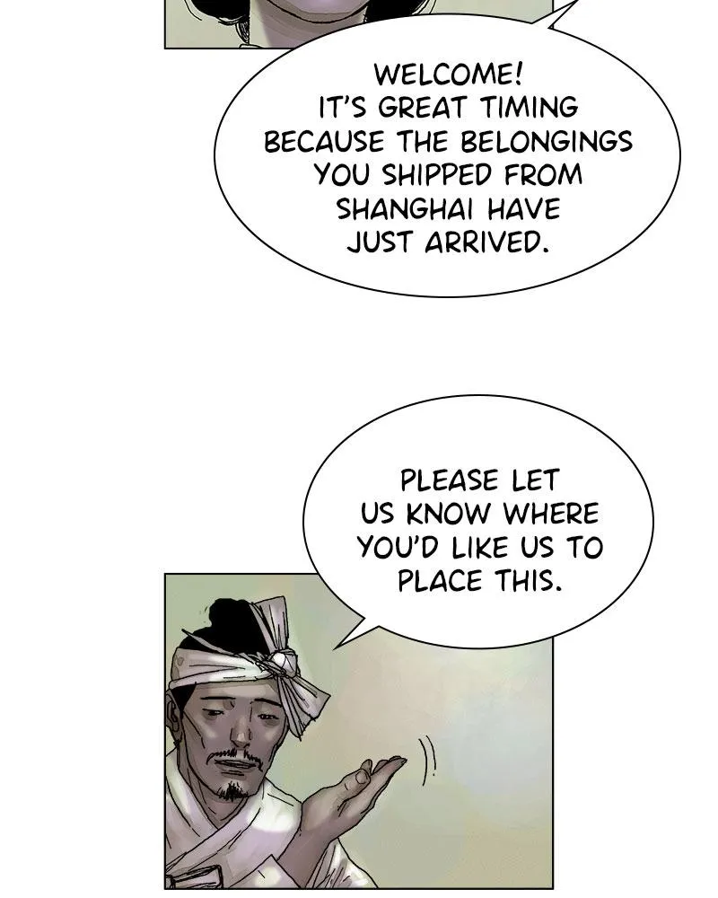 Read Delusion (Hongjacga) (en) Manga Online