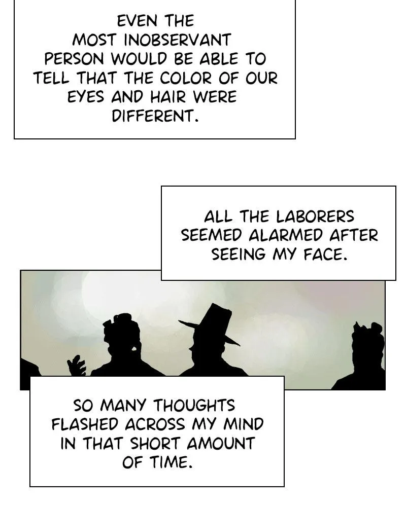 Read Delusion (Hongjacga) (en) Manga Online