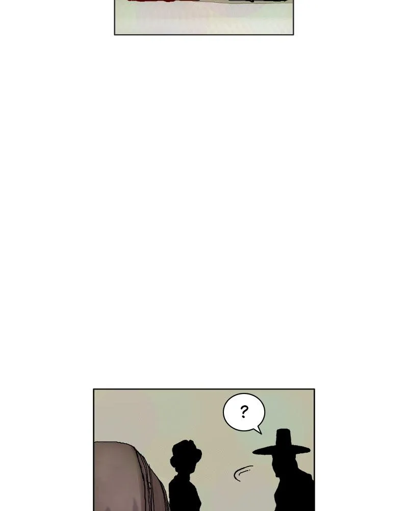 Read Delusion (Hongjacga) (en) Manga Online