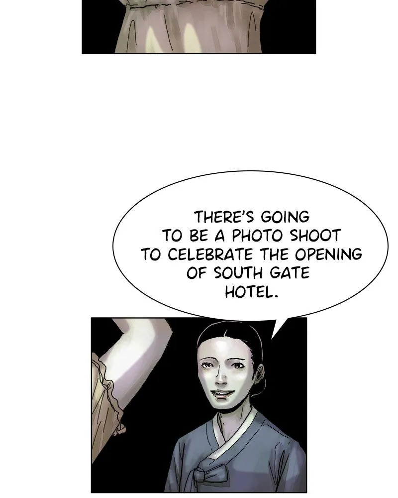 Read Delusion (Hongjacga) (en) Manga Online