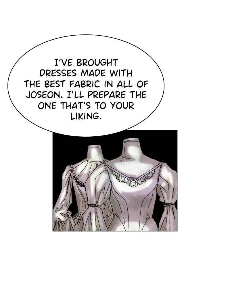 Read Delusion (Hongjacga) (en) Manga Online
