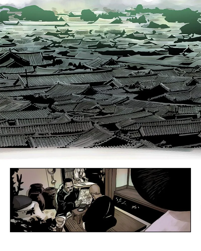 Read Delusion (Hongjacga) (en) Manga Online