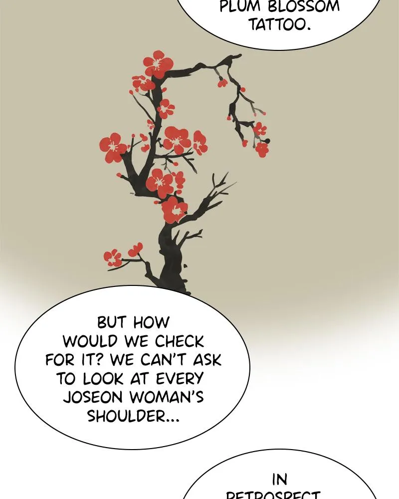 Read Delusion (Hongjacga) (en) Manga Online