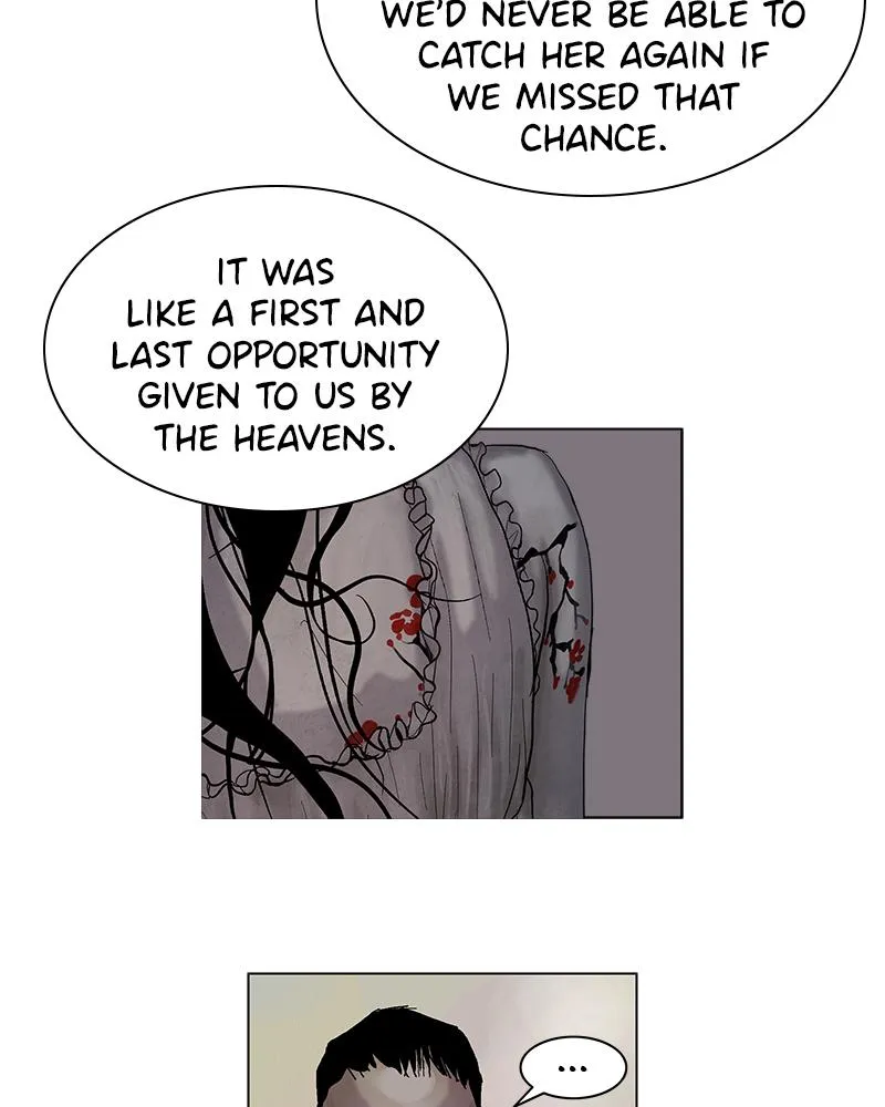 Read Delusion (Hongjacga) (en) Manga Online