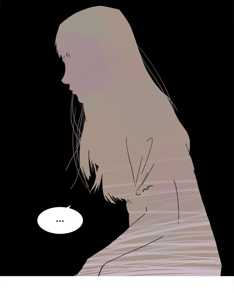 Read Delusion (Hongjacga) (en) Manga Online