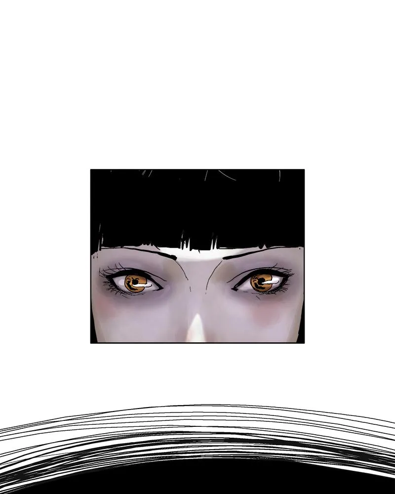 Read Delusion (Hongjacga) (en) Manga Online