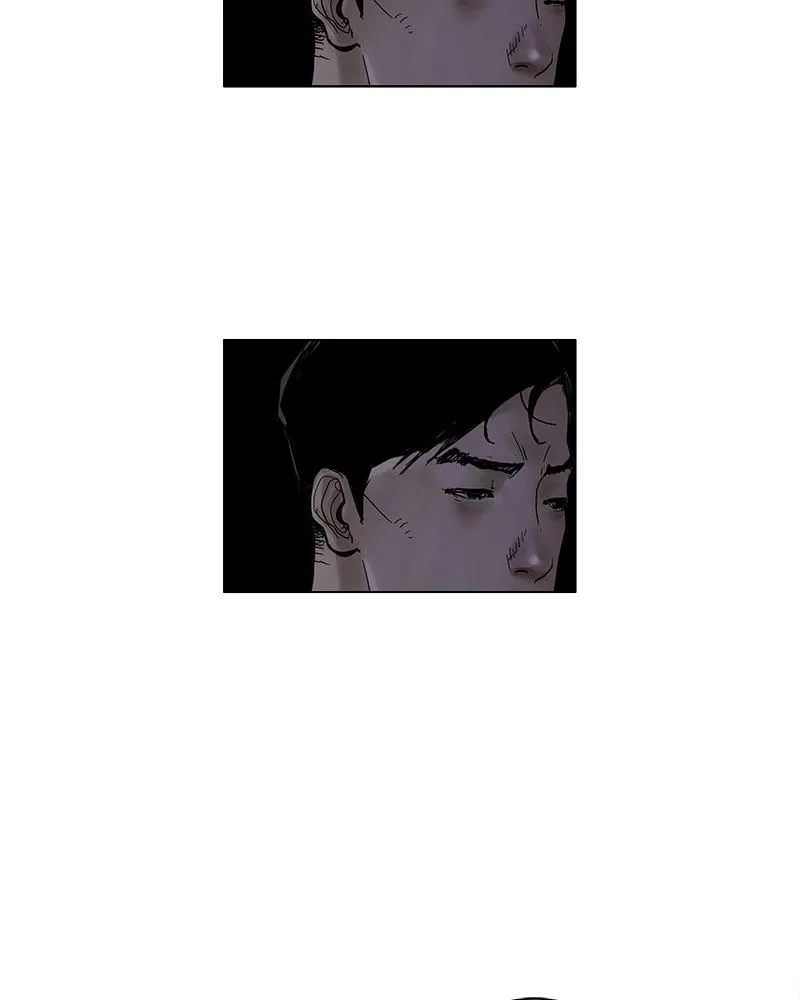 Read Delusion (Hongjacga) (en) Manga Online