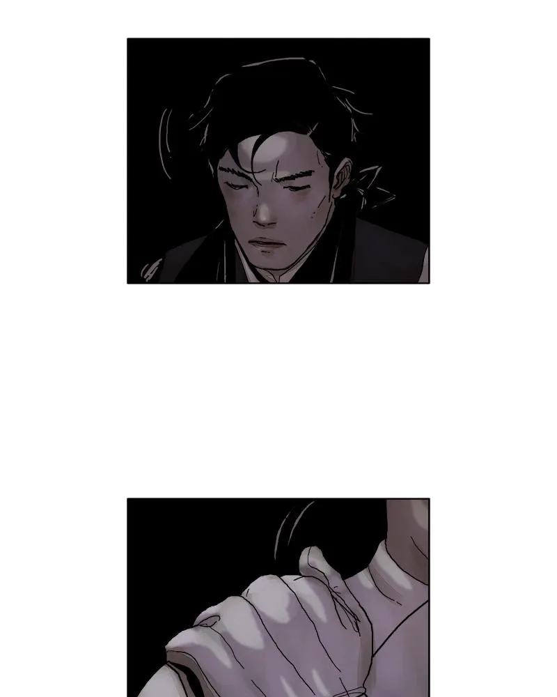 Read Delusion (Hongjacga) (en) Manga Online