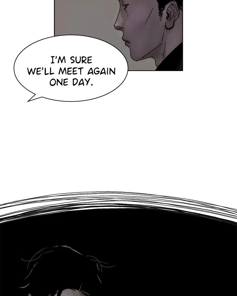 Read Delusion (Hongjacga) (en) Manga Online