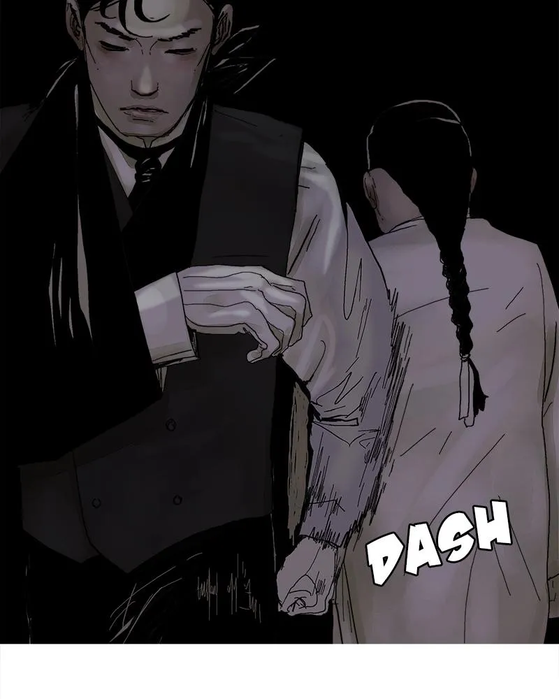 Read Delusion (Hongjacga) (en) Manga Online