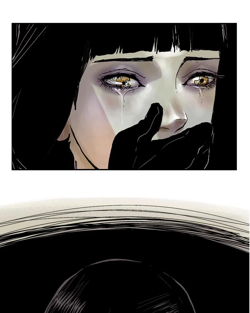 Read Delusion (Hongjacga) (en) Manga Online