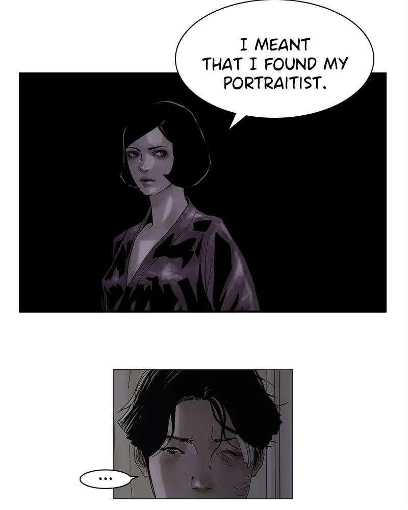 Read Delusion (Hongjacga) (en) Manga Online