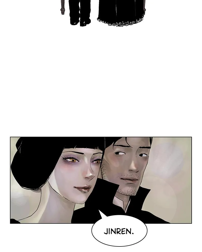 Read Delusion (Hongjacga) (en) Manga Online