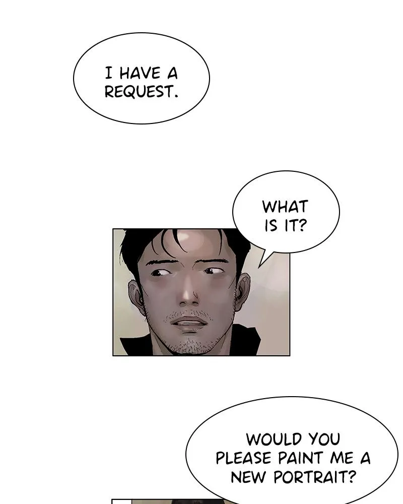 Read Delusion (Hongjacga) (en) Manga Online