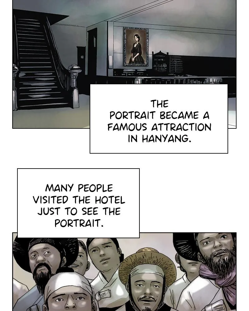 Read Delusion (Hongjacga) (en) Manga Online