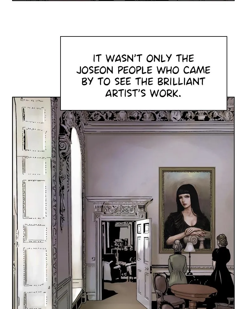 Read Delusion (Hongjacga) (en) Manga Online