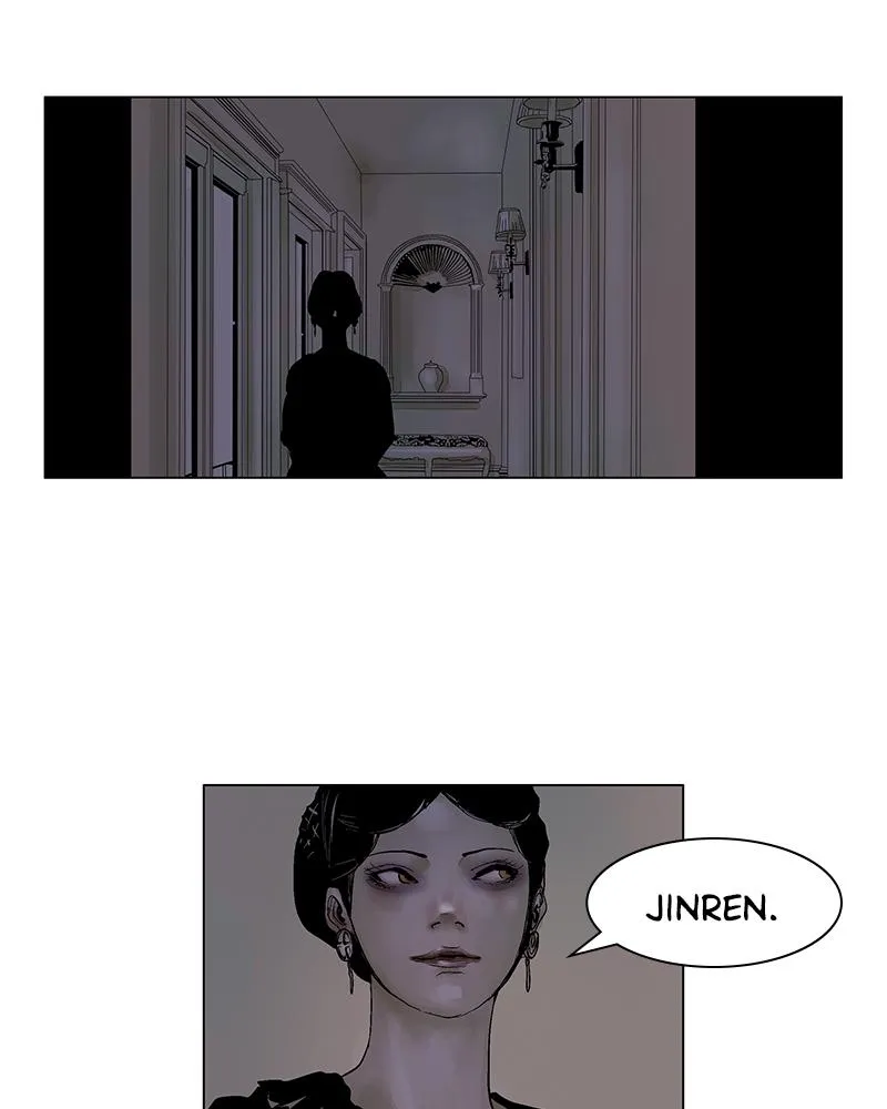 Read Delusion (Hongjacga) (en) Manga Online