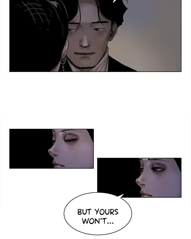 Read Delusion (Hongjacga) (en) Manga Online