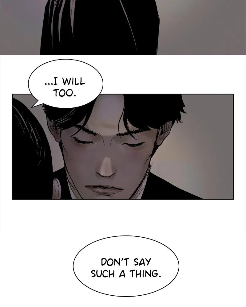 Read Delusion (Hongjacga) (en) Manga Online