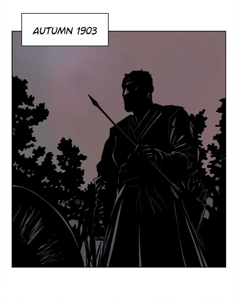 Read Delusion (Hongjacga) (en) Manga Online