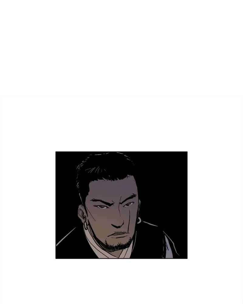 Read Delusion (Hongjacga) (en) Manga Online