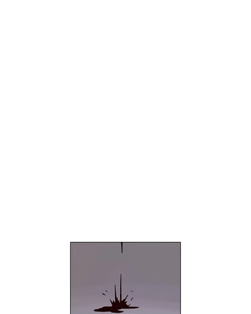 Read Delusion (Hongjacga) (en) Manga Online