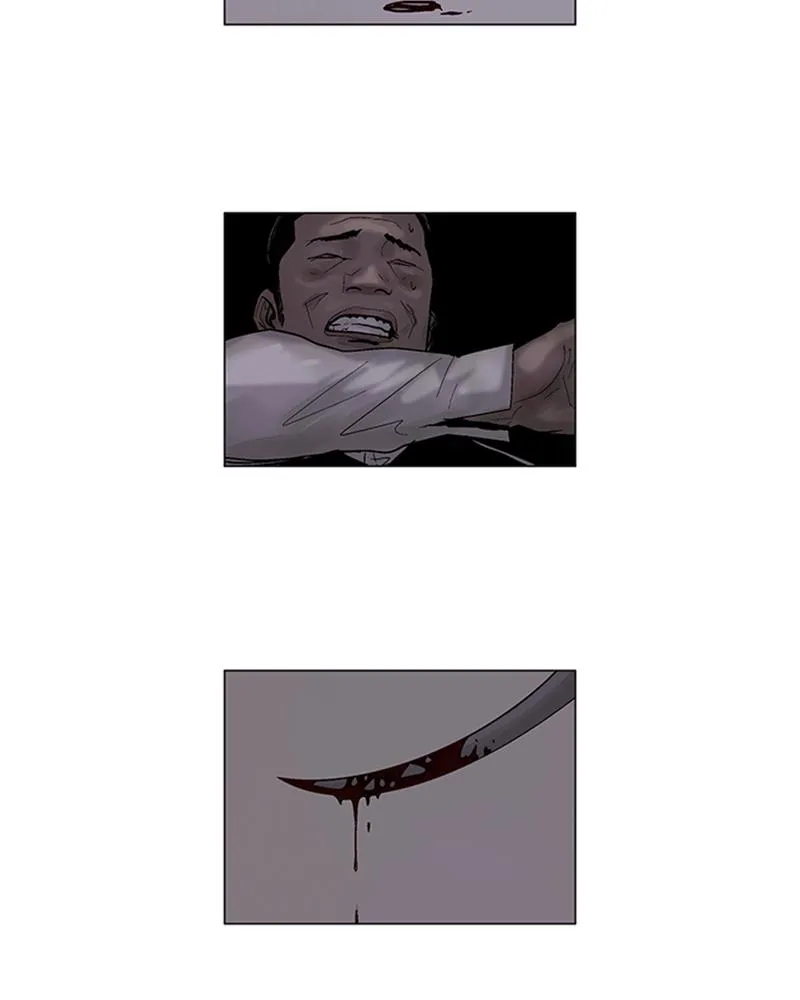 Read Delusion (Hongjacga) (en) Manga Online