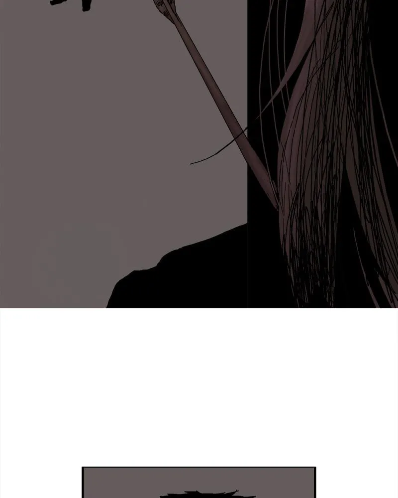 Read Delusion (Hongjacga) (en) Manga Online