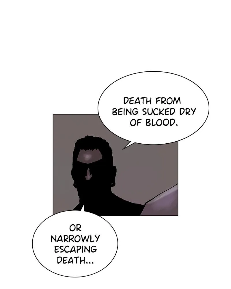 Read Delusion (Hongjacga) (en) Manga Online