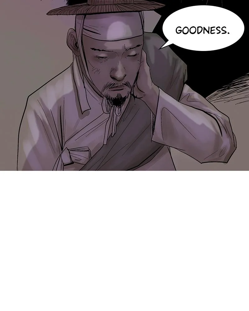 Read Delusion (Hongjacga) (en) Manga Online