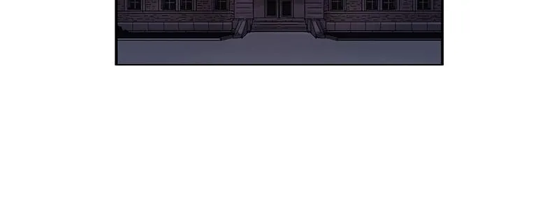 Read Delusion (Hongjacga) (en) Manga Online