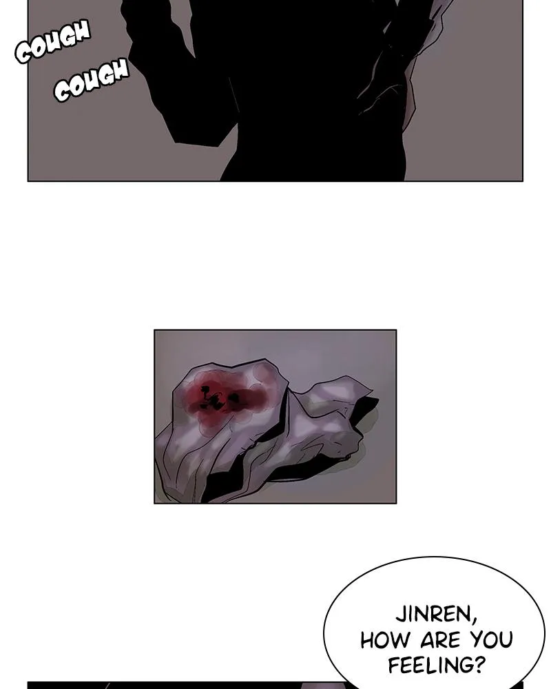 Read Delusion (Hongjacga) (en) Manga Online