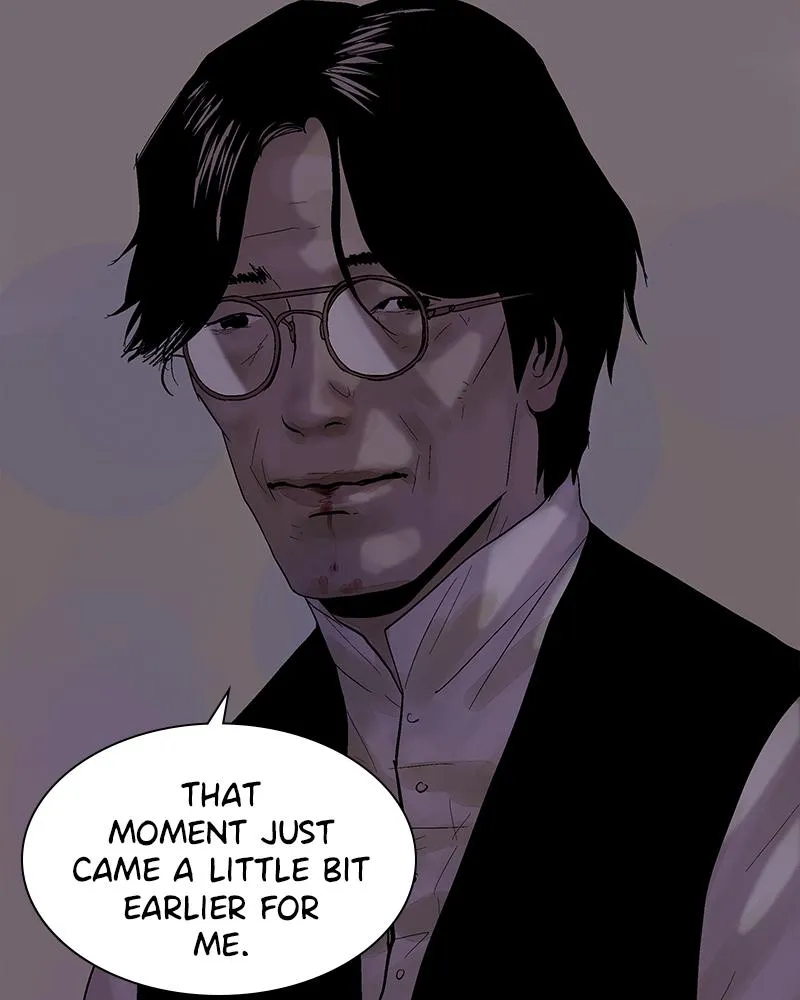 Read Delusion (Hongjacga) (en) Manga Online