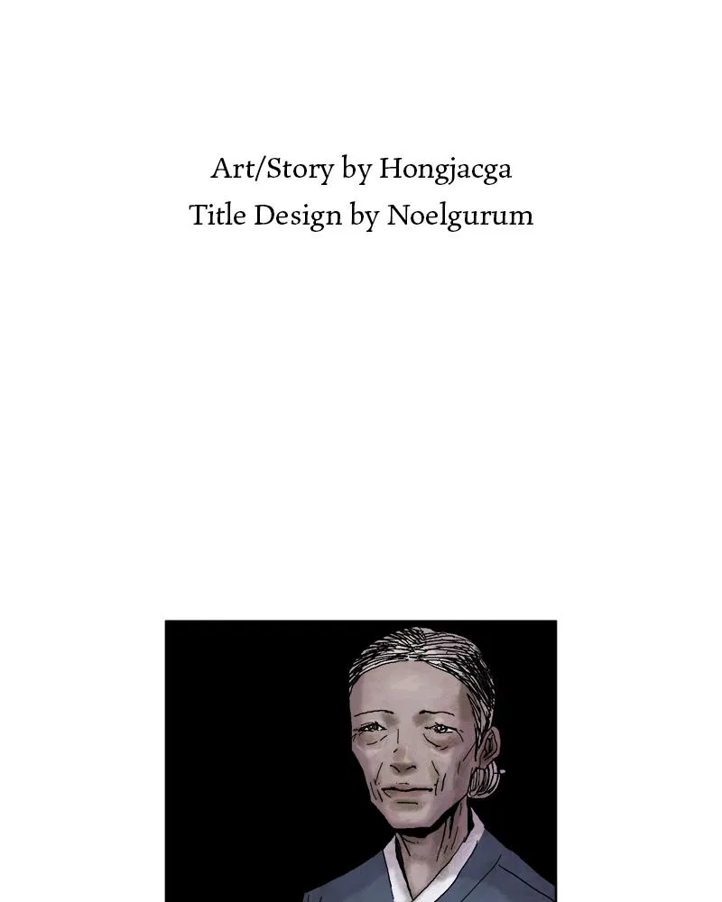 Read Delusion (Hongjacga) (en) Manga Online