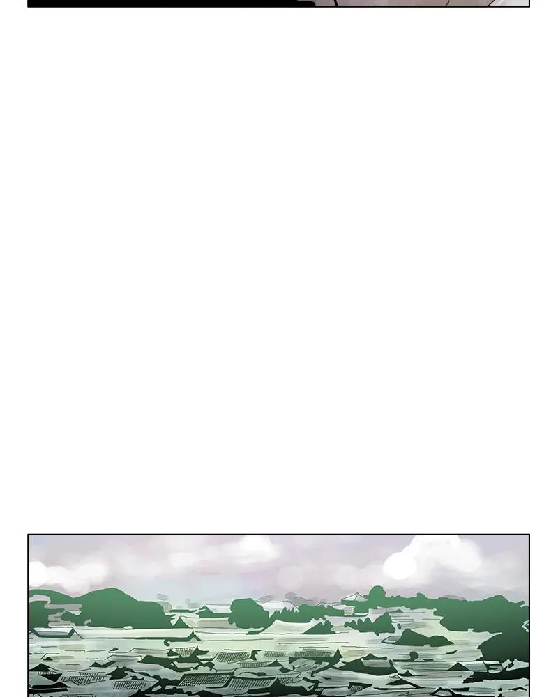 Read Delusion (Hongjacga) (en) Manga Online