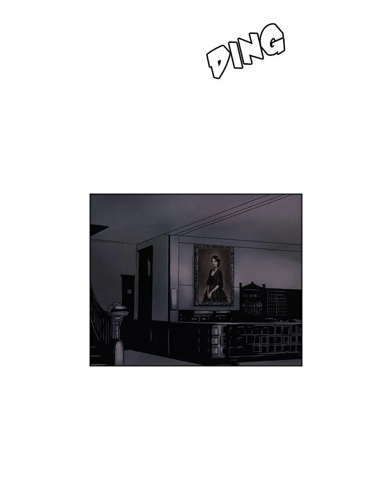 Read Delusion (Hongjacga) (en) Manga Online